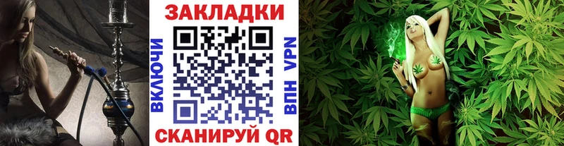 Купить наркоту Волжский Cocaine  Марихуана  АМФЕТАМИН  Гашиш  Меф мяу мяу 