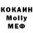 Кетамин ketamine Alex Alimov