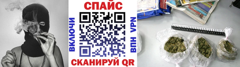 БУТИРАТ бутик ссылка на мегу ССЫЛКА Волжский