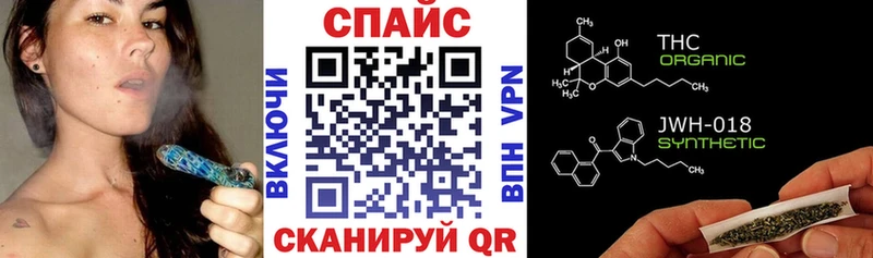 Бутират вода Волжский