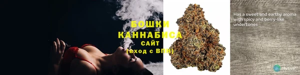 метамфетамин Алексин