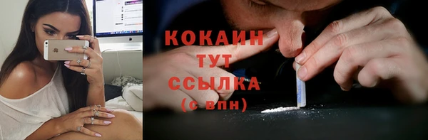 дурь Армянск
